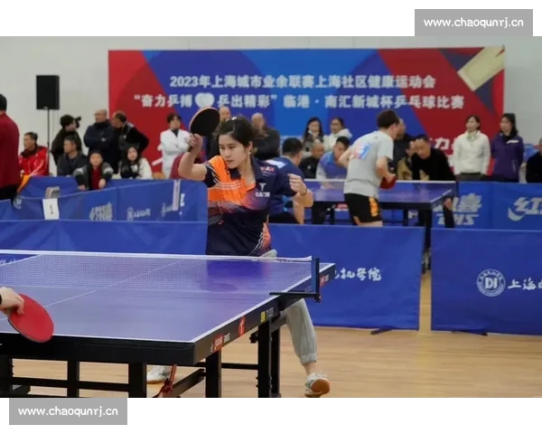 乒乓球比赛精彩纷呈运动员拼搏奋进展现竞技精神与团队协作的完美结合