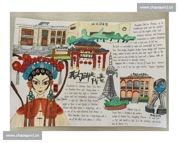 《小学生英语故事比赛精彩纷呈，激发创意与语言表达潜力》